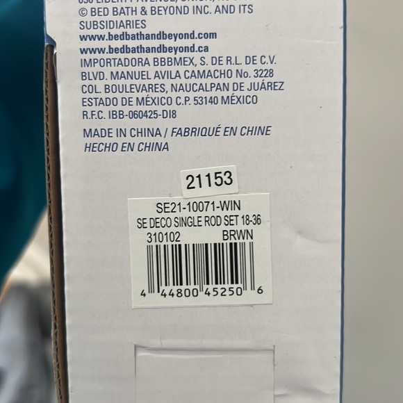 Simply Essential Curtain Rods - Picture 8 of 8